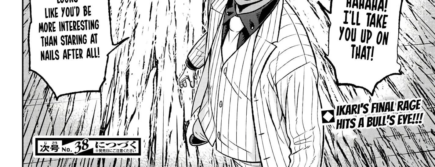Tougen Anki Zinmanga X Chapter 58 Page 37