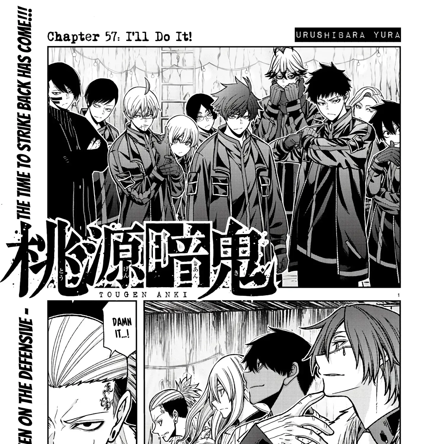 Tougen Anki Zinmanga X Chapter 57 Page 1