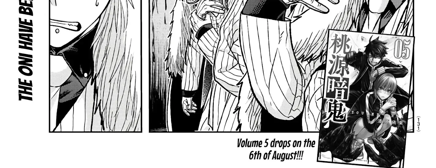 Tougen Anki Zinmanga X Chapter 57 Page 2
