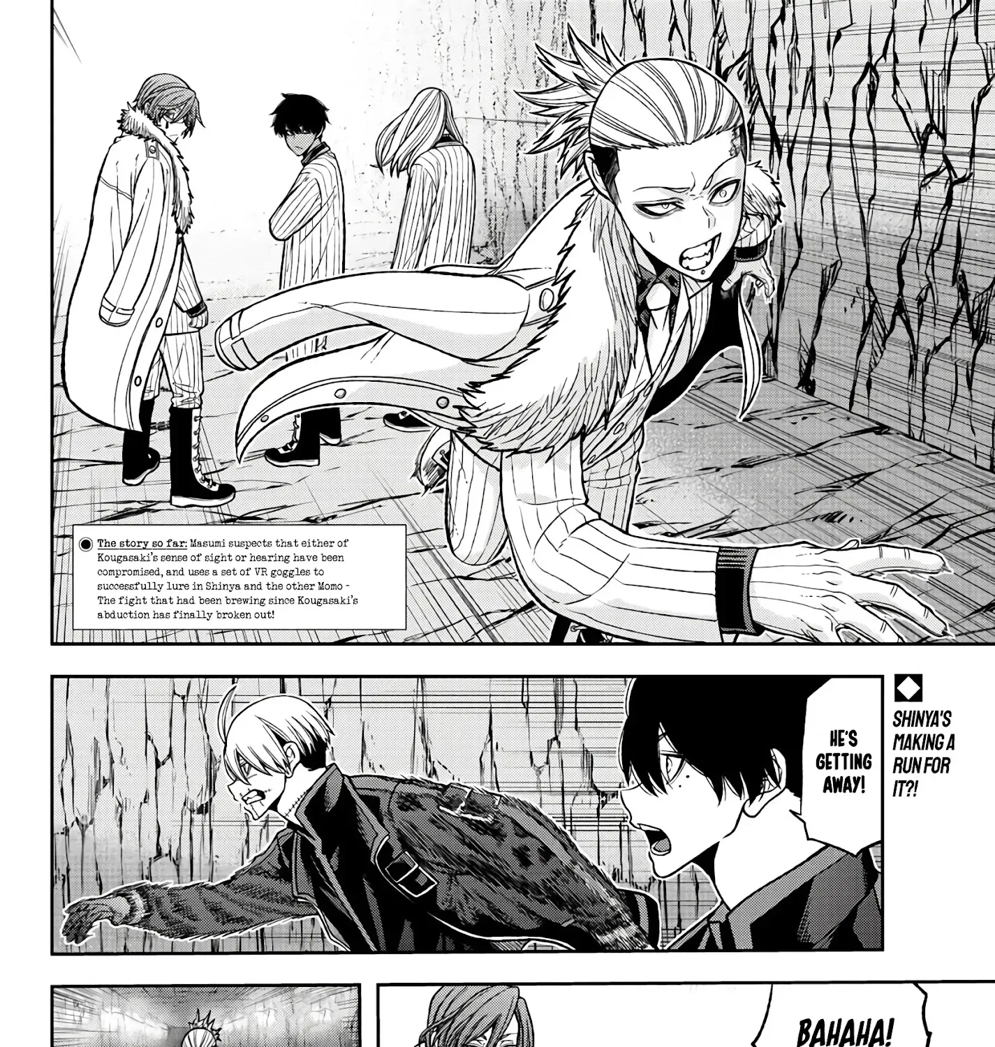 Tougen Anki Zinmanga X Chapter 57 Page 3