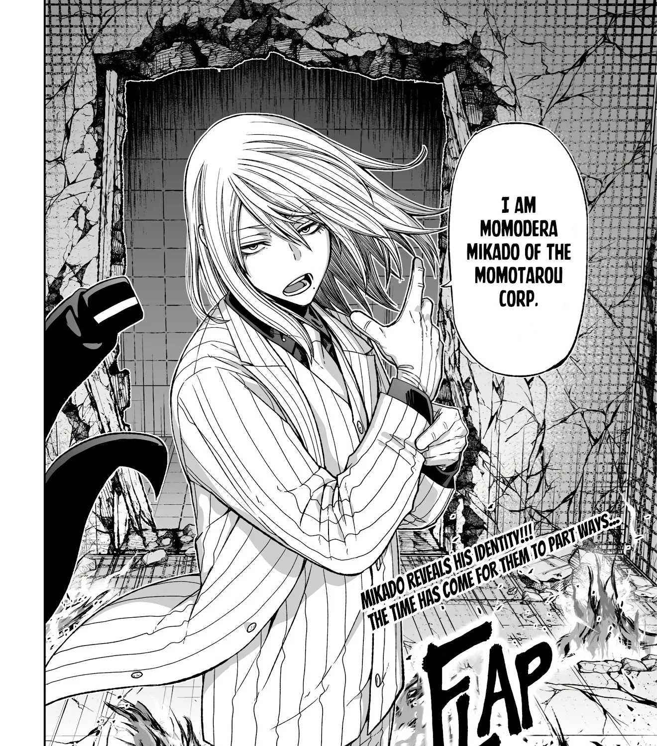 Tougen Anki Zinmanga X Chapter 54 Page 3