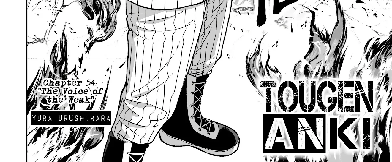Tougen Anki Zinmanga X Chapter 54 Page 4