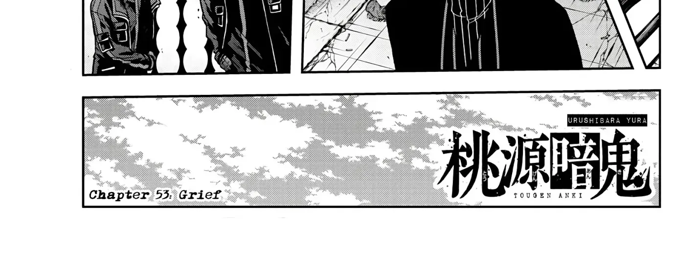 Tougen Anki Zinmanga X Chapter 53 Page 2