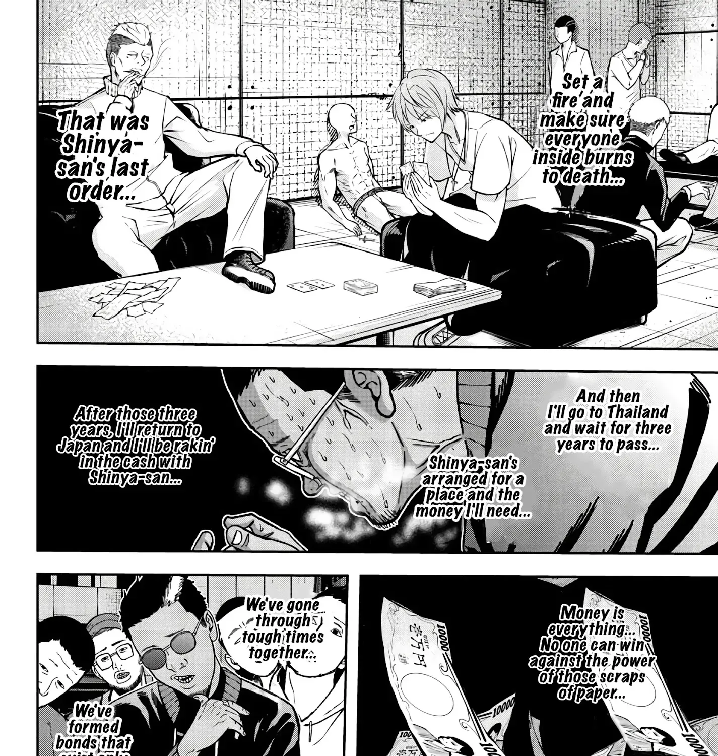 Tougen Anki Zinmanga X Chapter 53 Page 15