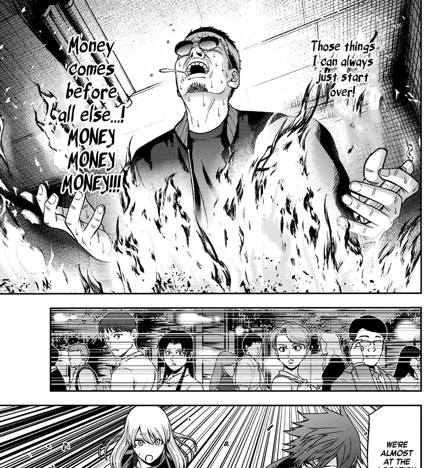 Tougen Anki Zinmanga X Chapter 53 Page 17