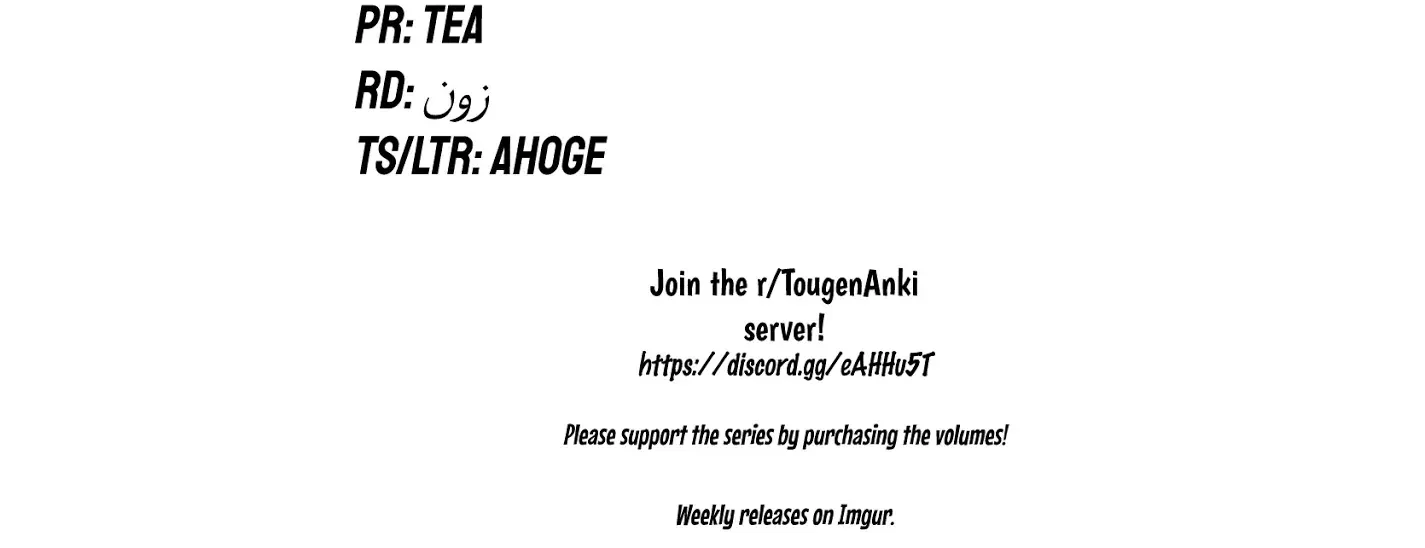 Tougen Anki Zinmanga X Chapter 53 Page 37