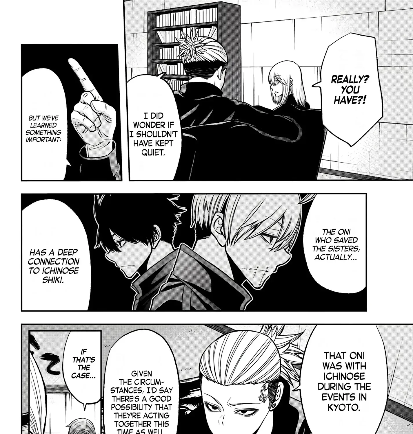 Tougen Anki Zinmanga X Chapter 52 Page 7