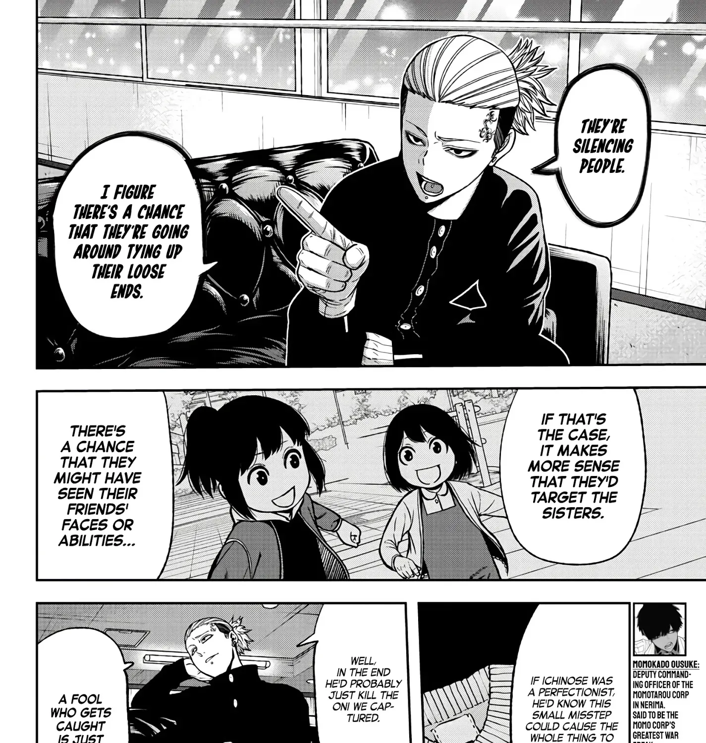 Tougen Anki Zinmanga X Chapter 52 Page 11