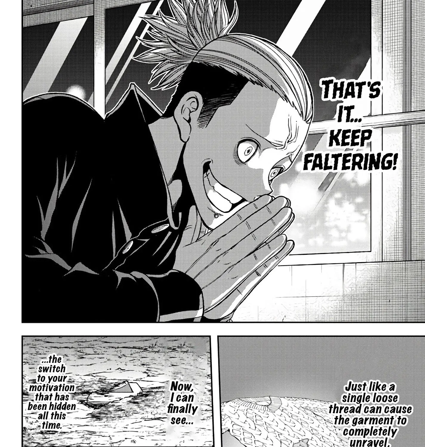 Tougen Anki Zinmanga X Chapter 52 Page 19