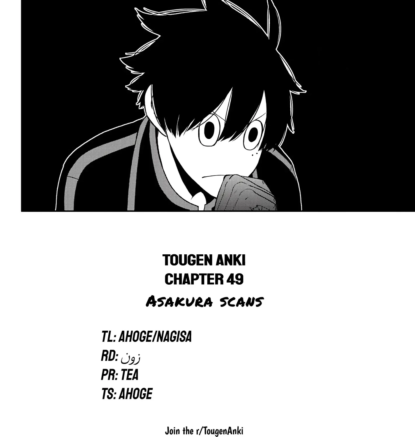 Tougen Anki Zinmanga X Chapter 49 Page 41