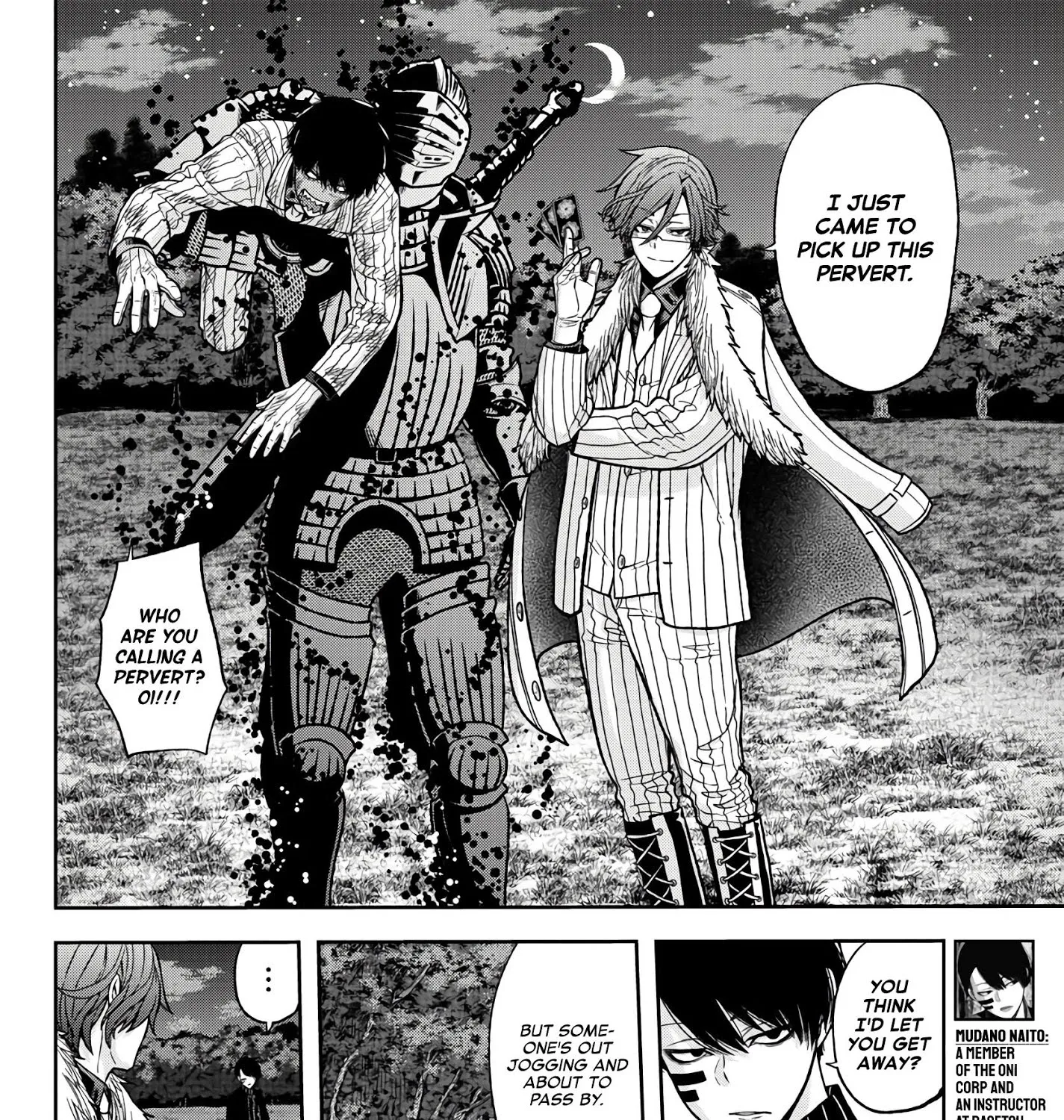 Tougen Anki Zinmanga X Chapter 48 Page 4
