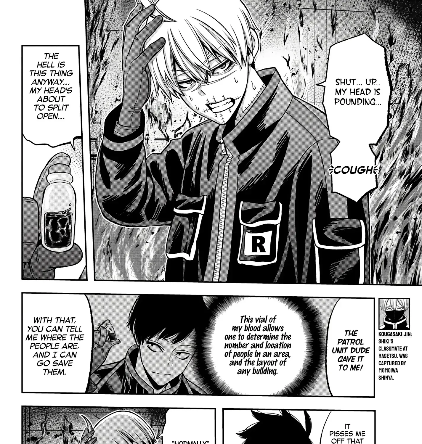 Tougen Anki Zinmanga X Chapter 48 Page 12