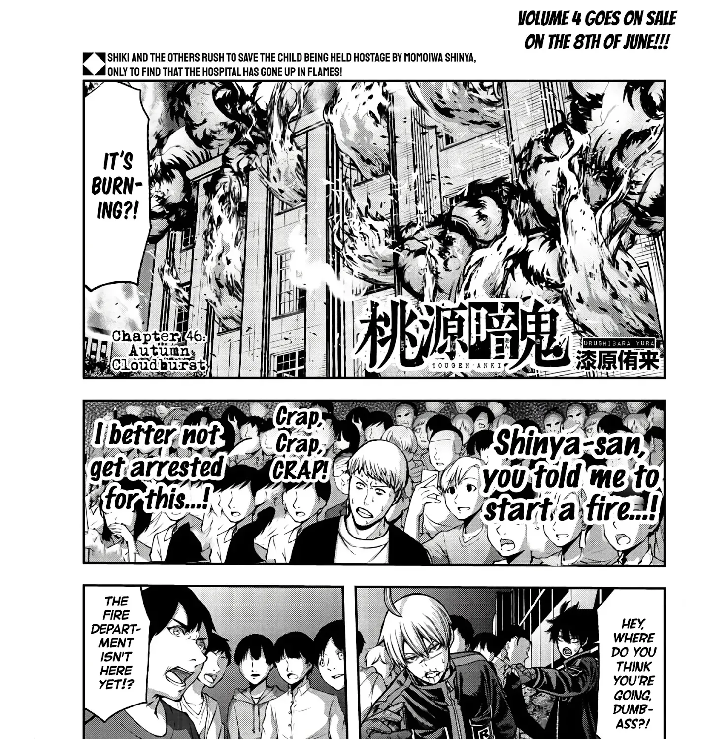 Tougen Anki Zinmanga X Chapter 46 Page 1