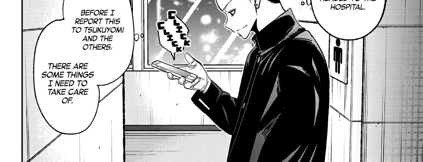 Tougen Anki Zinmanga X Chapter 45 Page 16