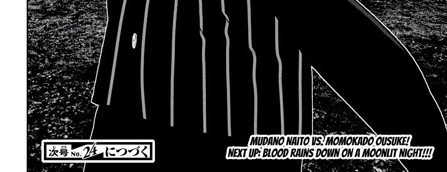 Tougen Anki Zinmanga X Chapter 45 Page 37