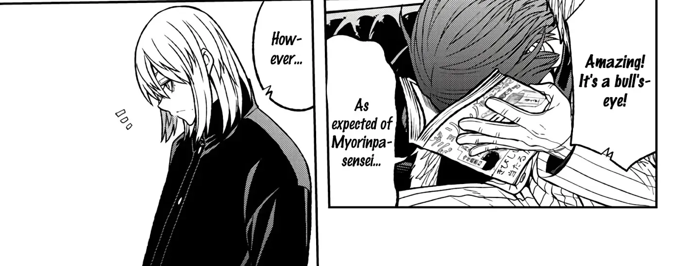 Tougen Anki Zinmanga X Chapter 43 Page 23