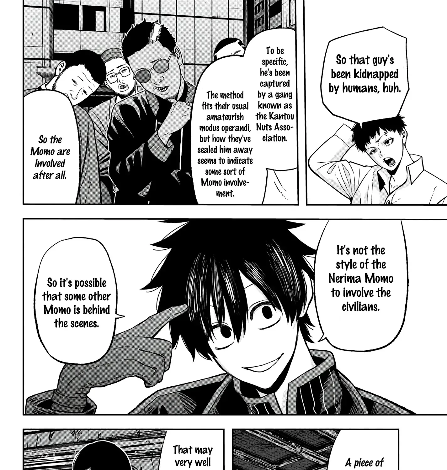 Tougen Anki Zinmanga X Chapter 42 Page 7