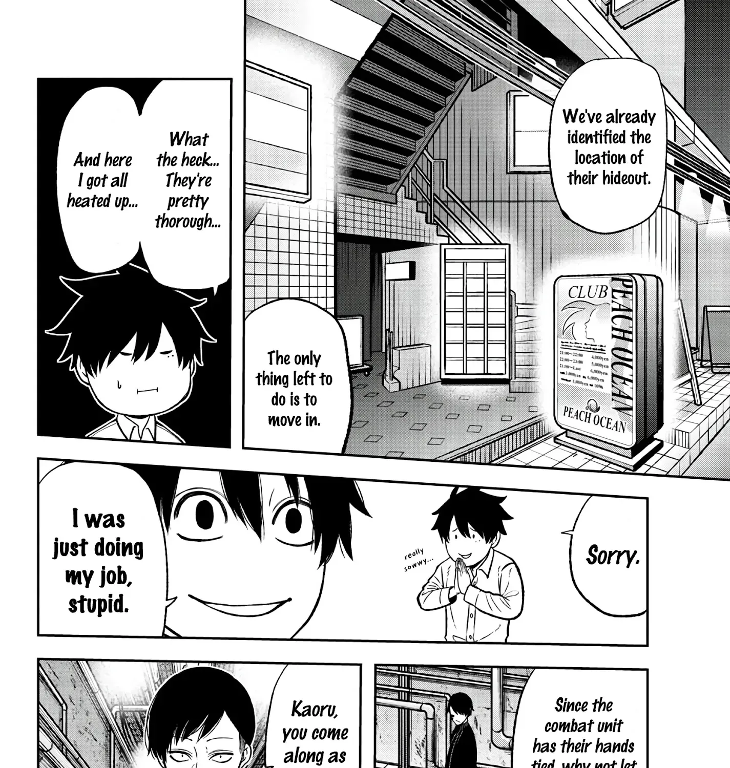 Tougen Anki Zinmanga X Chapter 42 Page 15