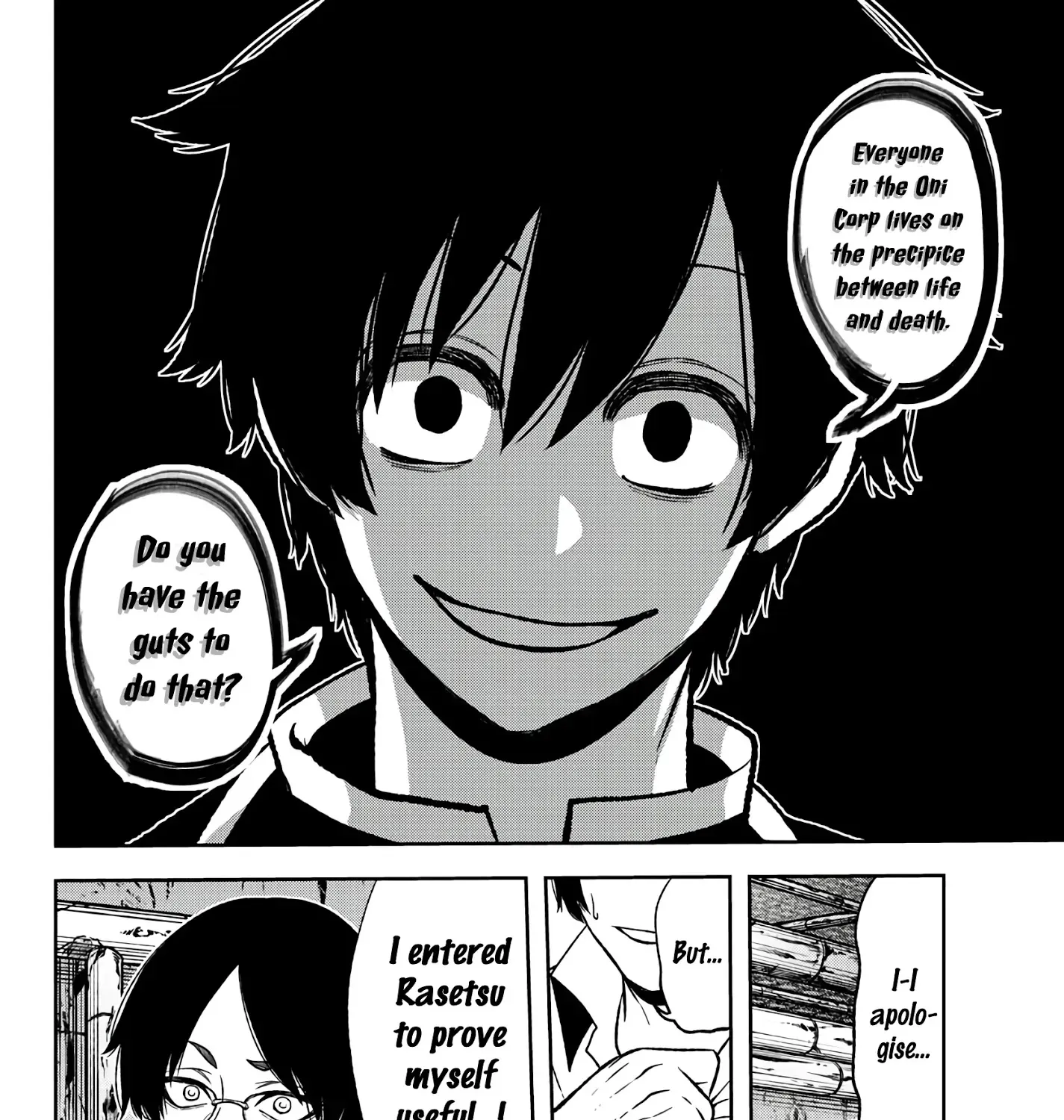 Tougen Anki Zinmanga X Chapter 42 Page 27