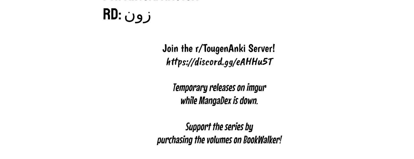 Tougen Anki Zinmanga X Chapter 42 Page 40