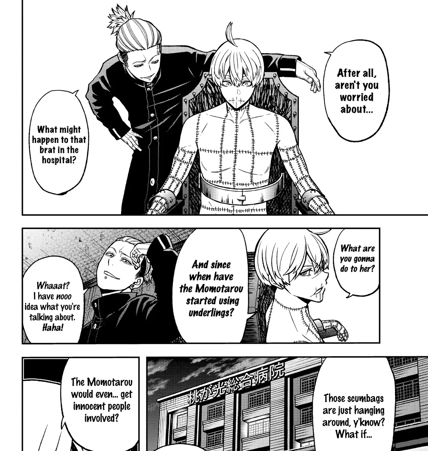 Tougen Anki Zinmanga X Chapter 41 Page 7