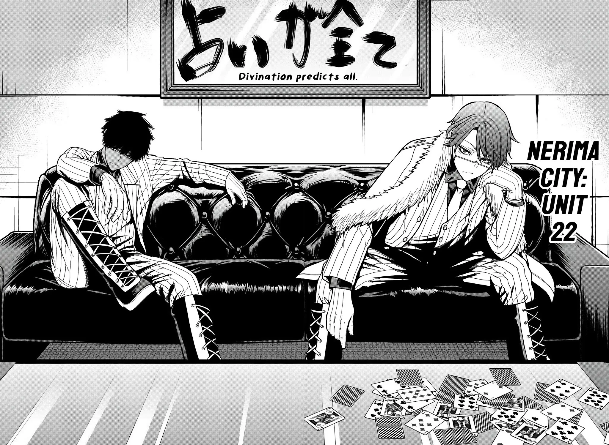 Tougen Anki Zinmanga X Chapter 41 Page 23