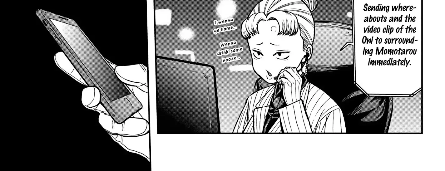Tougen Anki Zinmanga X Chapter 39 Page 16