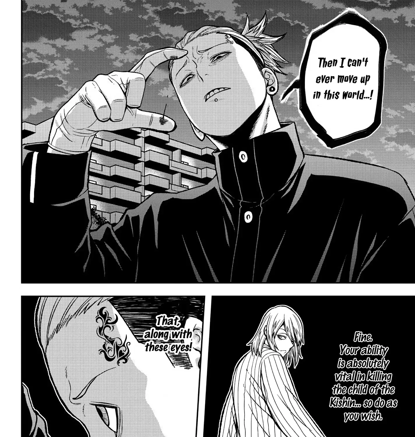 Tougen Anki Zinmanga X Chapter 39 Page 37
