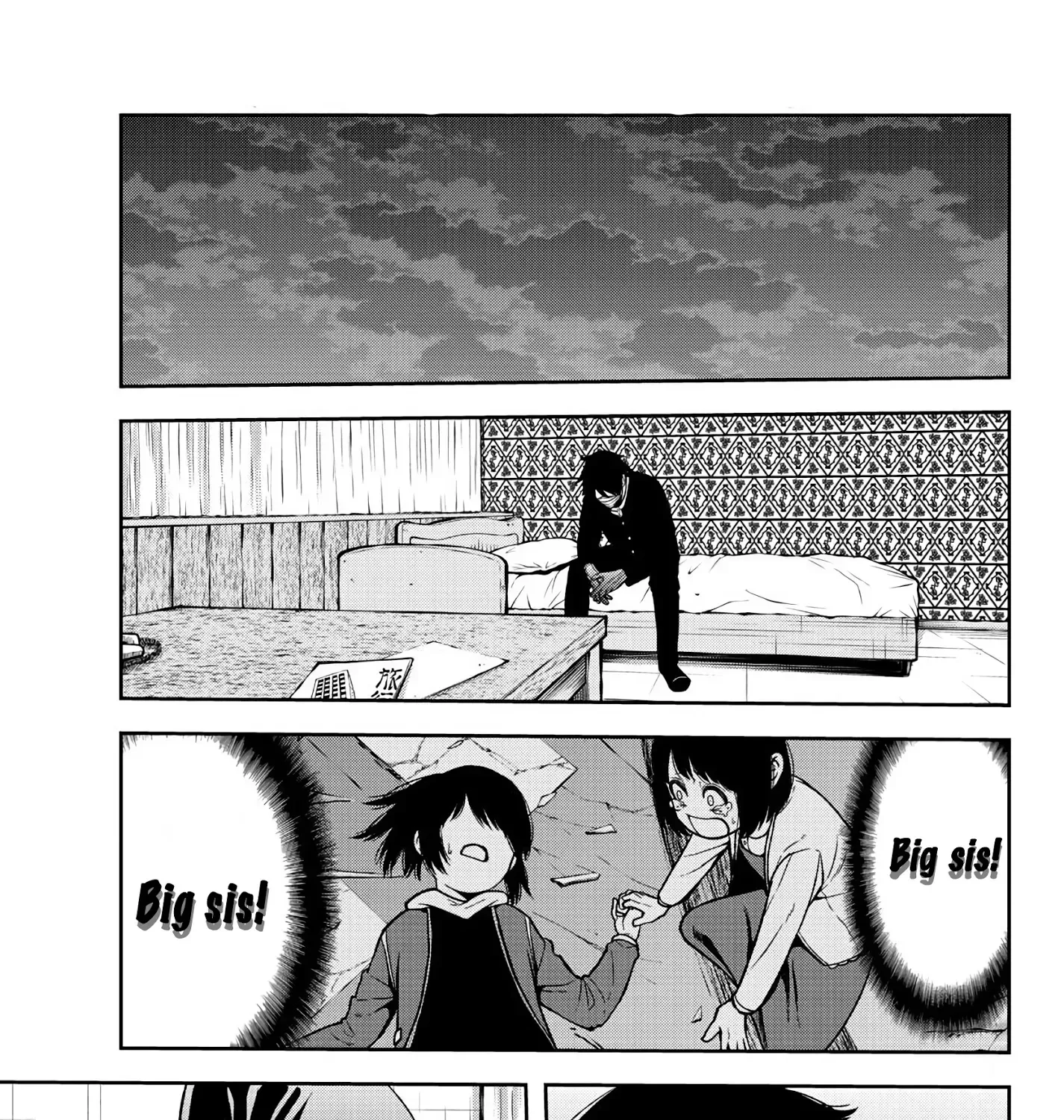 Tougen Anki Zinmanga X Chapter 39 Page 39