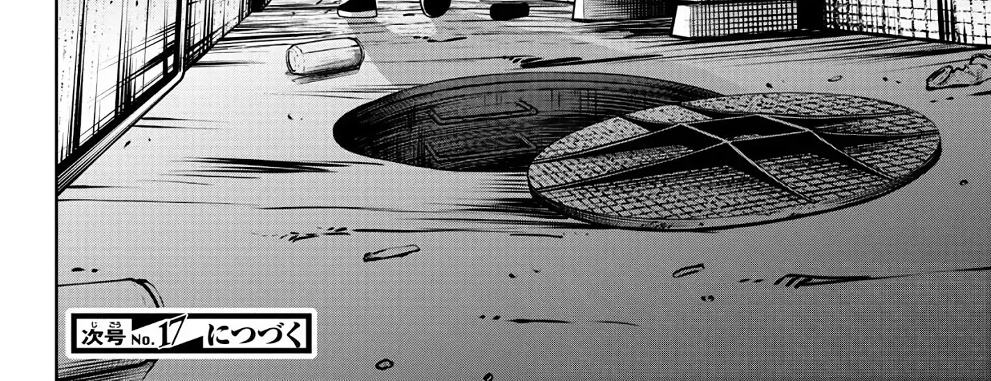 Tougen Anki Zinmanga X Chapter 39 Page 42