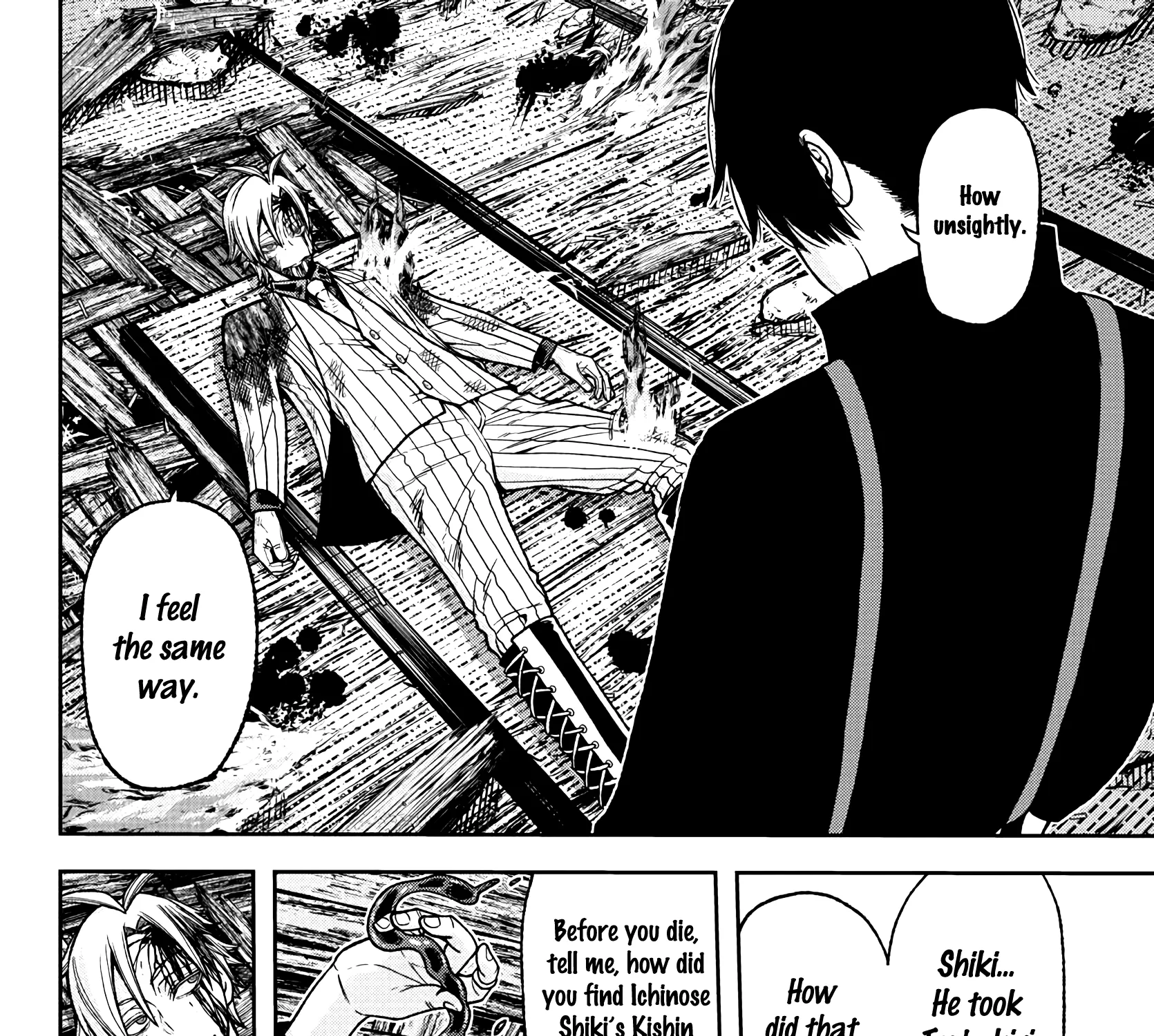 Tougen Anki Zinmanga X Chapter 35 Page 9