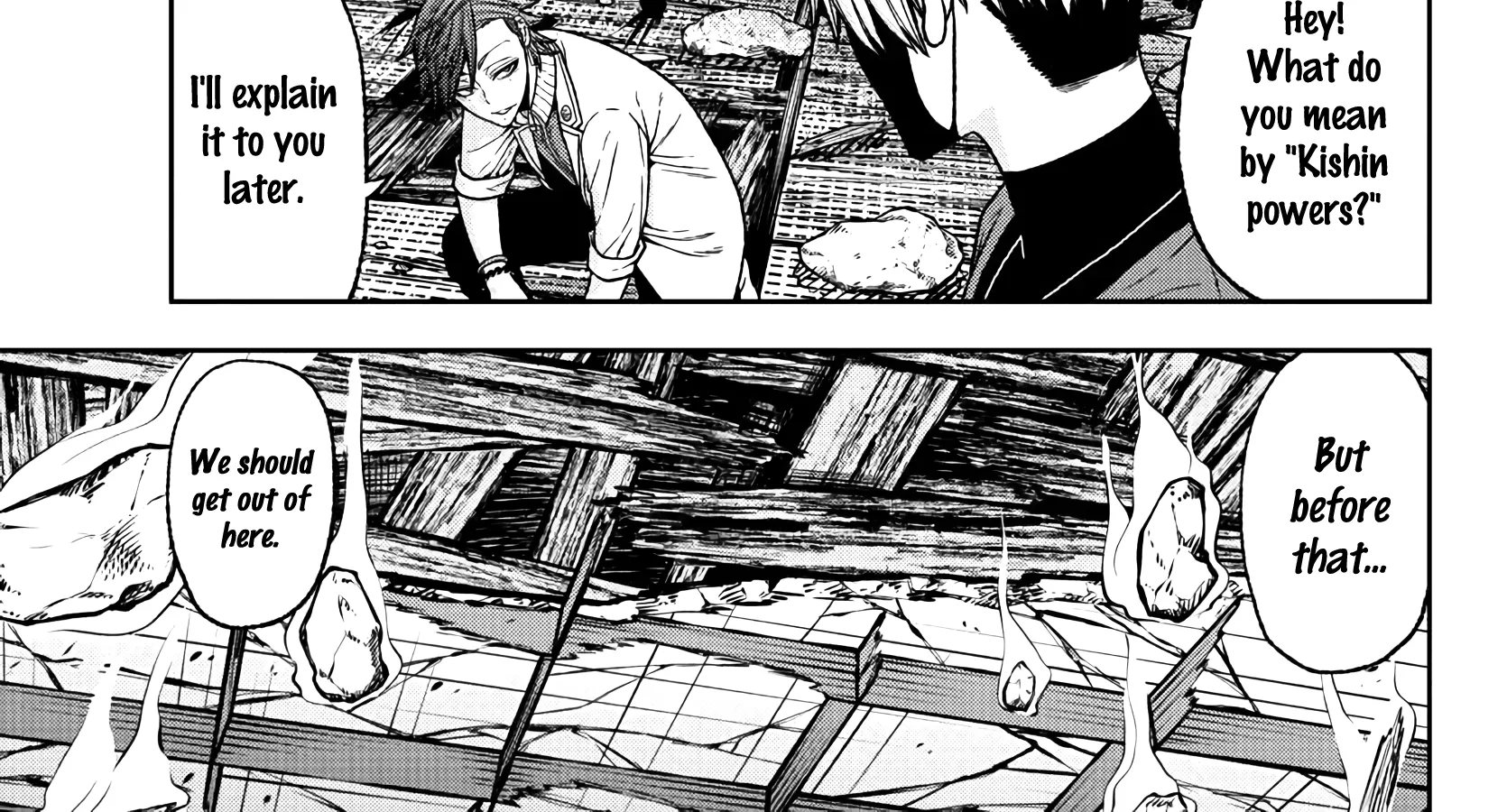 Tougen Anki Zinmanga X Chapter 35 Page 12