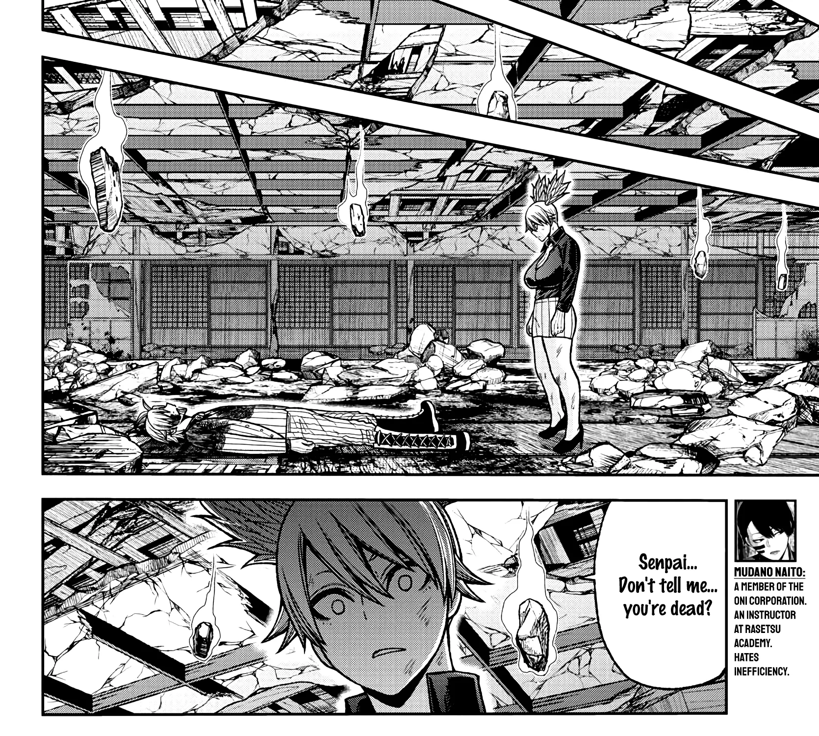 Tougen Anki Zinmanga X Chapter 35 Page 13