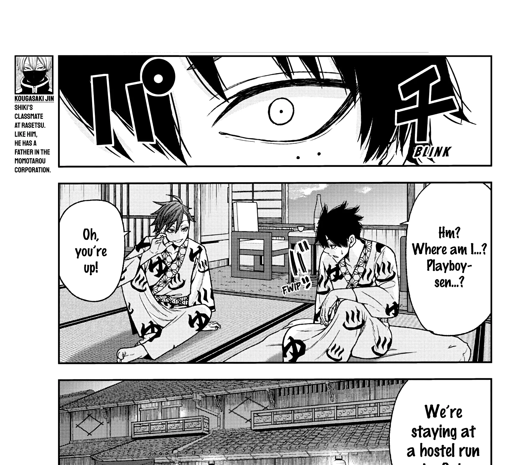 Tougen Anki Zinmanga X Chapter 35 Page 19