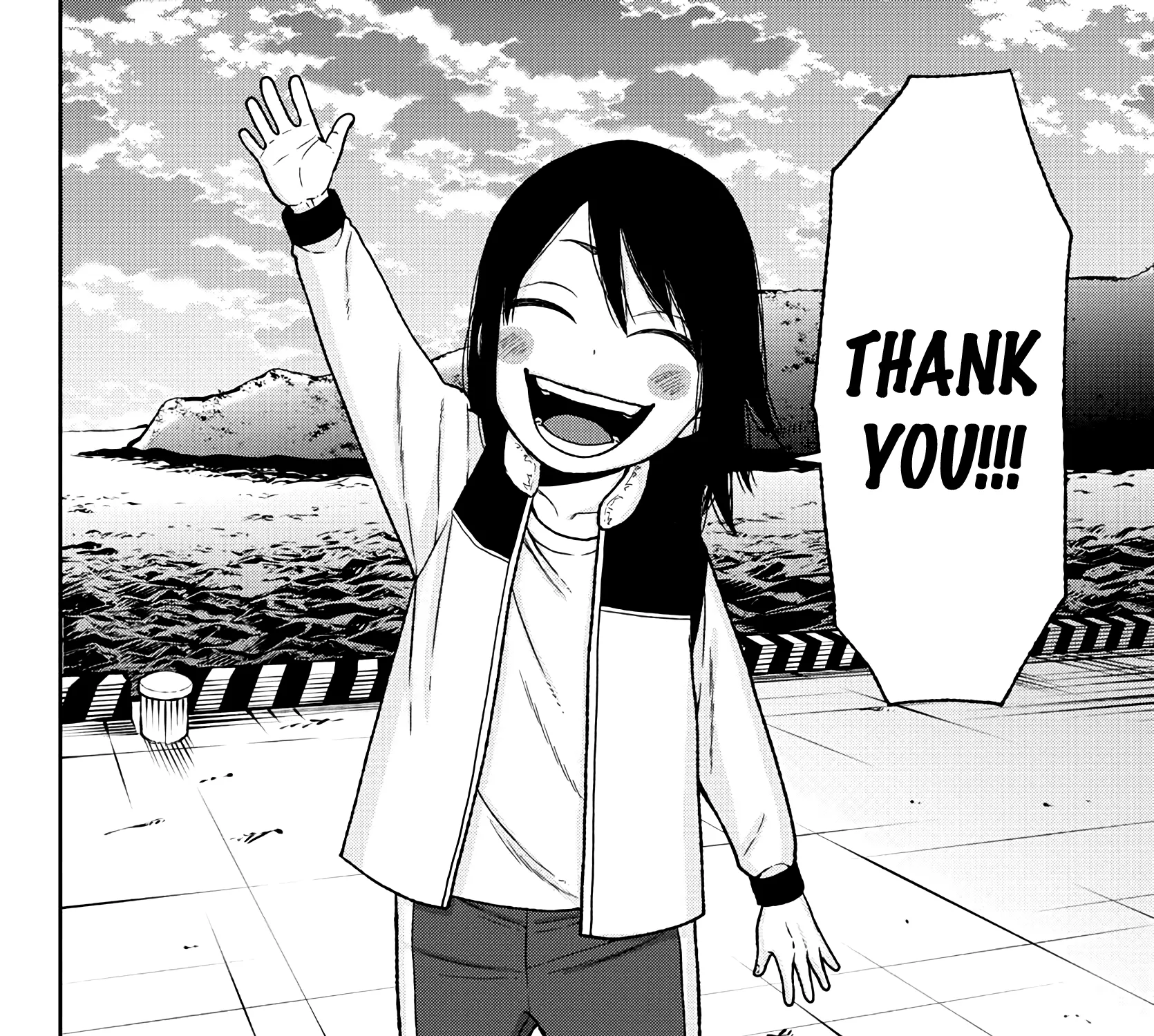 Tougen Anki Zinmanga X Chapter 35 Page 31