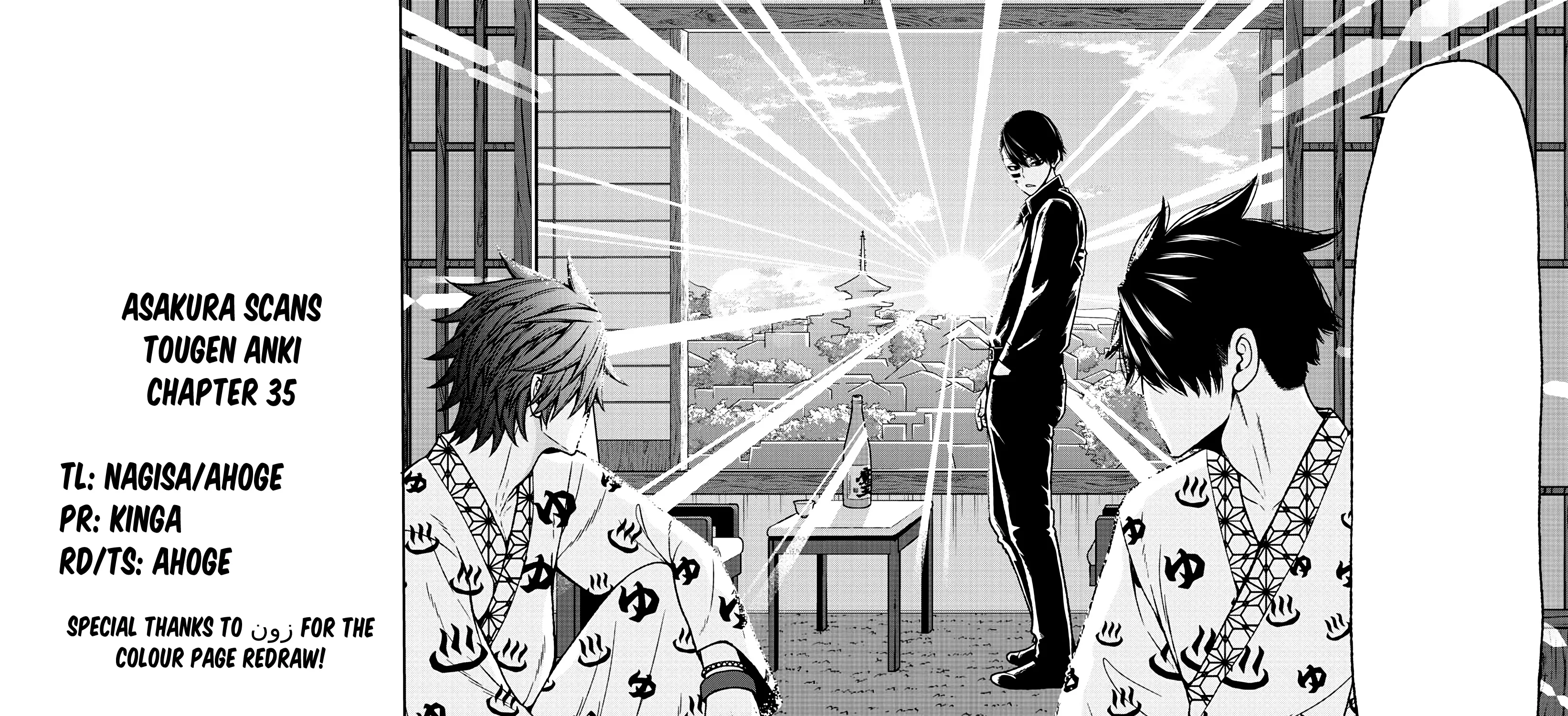 Tougen Anki Zinmanga X Chapter 35 Page 39
