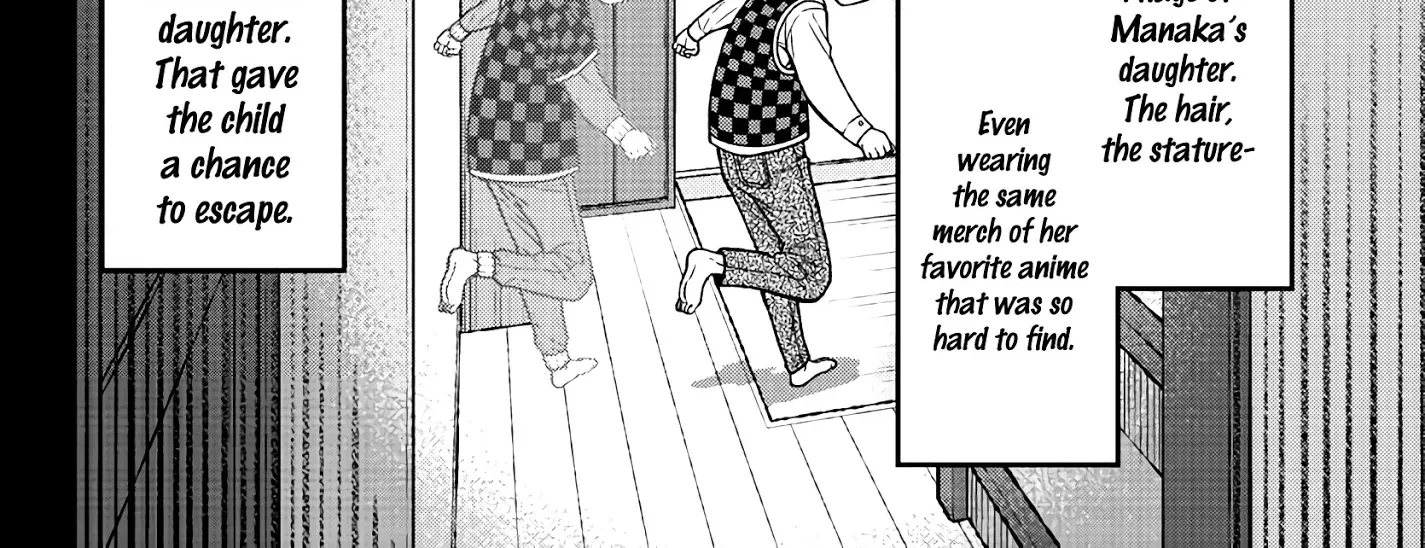 Tougen Anki Zinmanga X Chapter 34 Page 13