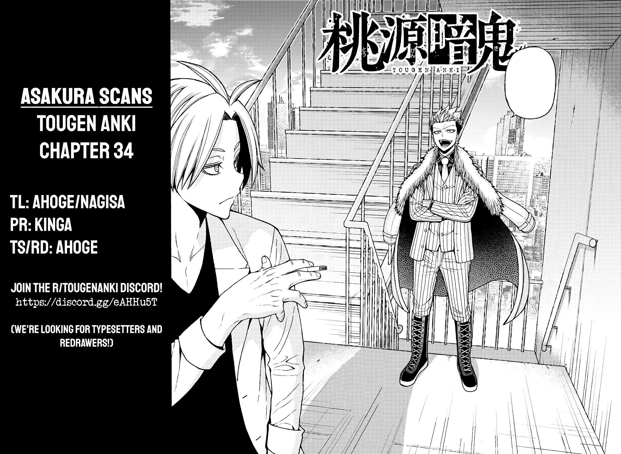 Tougen Anki Zinmanga X Chapter 34 Page 38