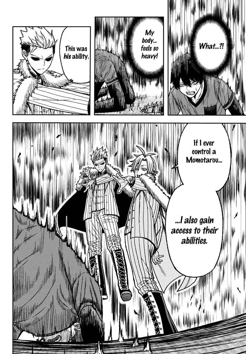 Tougen Anki Zinmanga X Chapter 30 Page 6