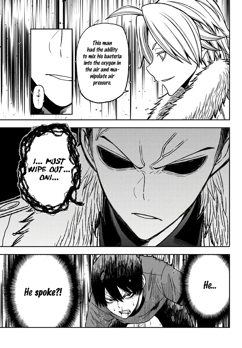 Tougen Anki Zinmanga X Chapter 30 Page 7
