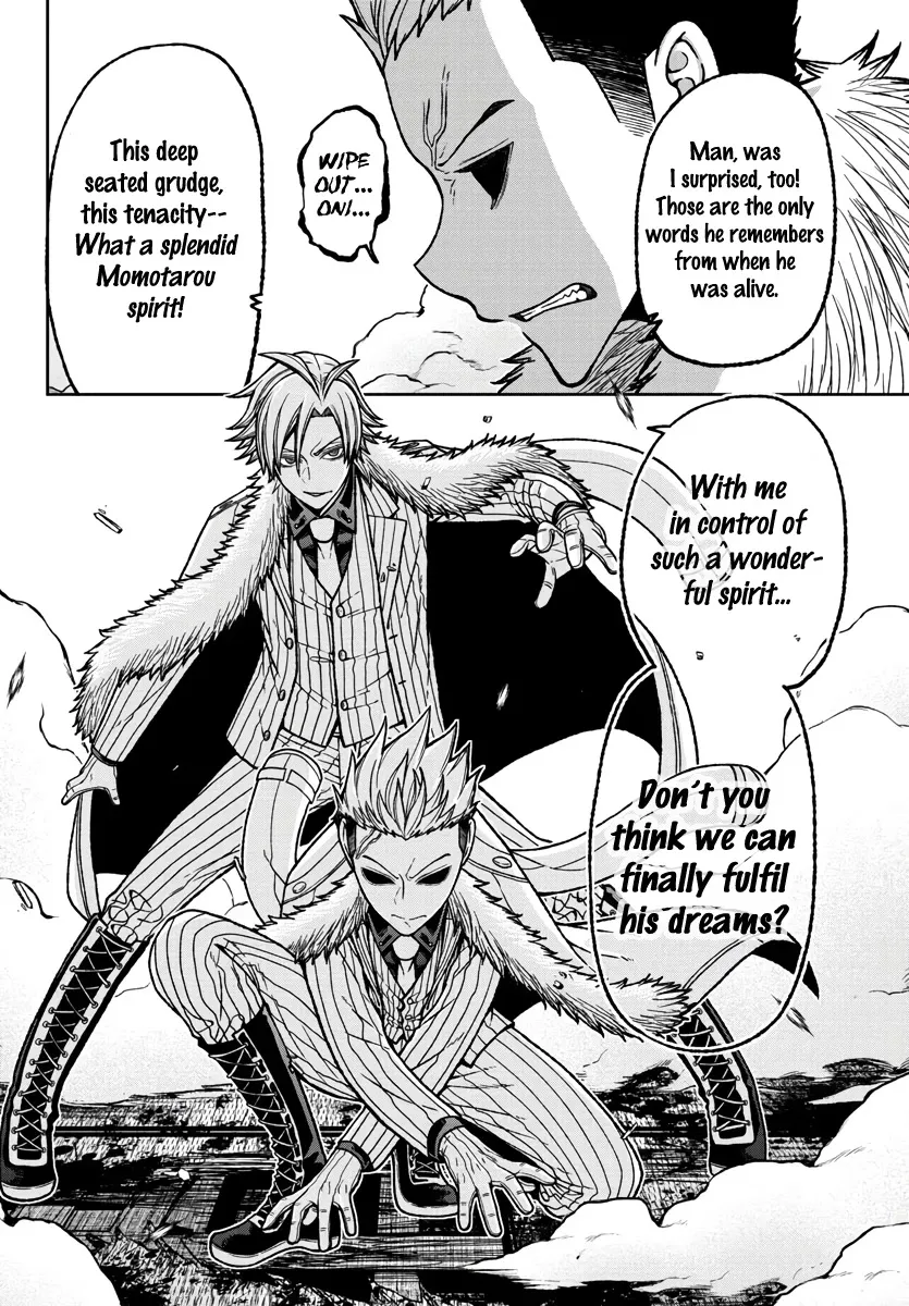 Tougen Anki Zinmanga X Chapter 30 Page 8