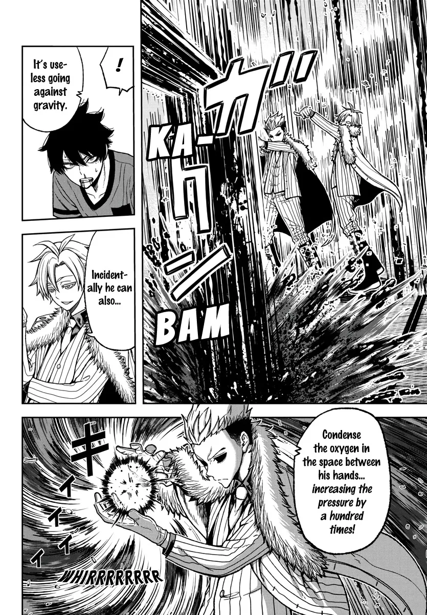 Tougen Anki Zinmanga X Chapter 30 Page 14