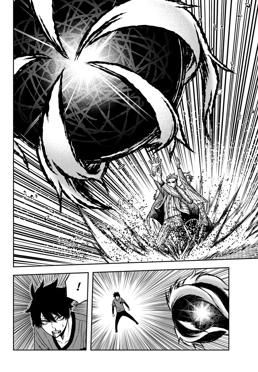 Tougen Anki Zinmanga X Chapter 30 Page 16