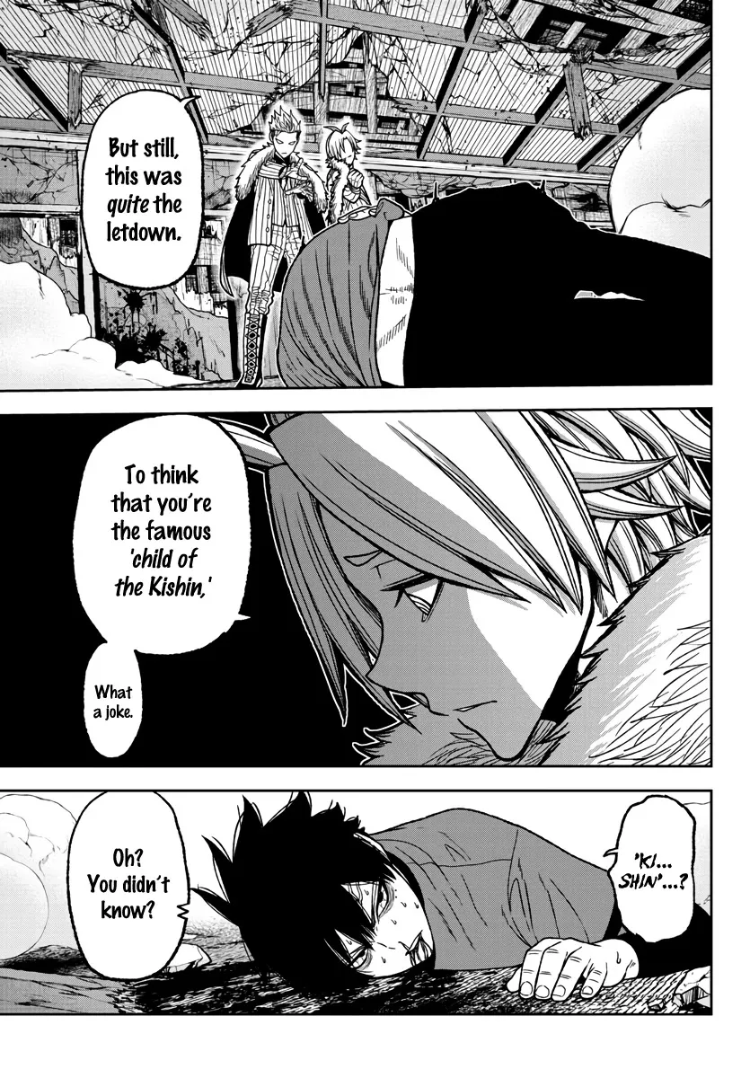 Tougen Anki Zinmanga X Chapter 30 Page 19