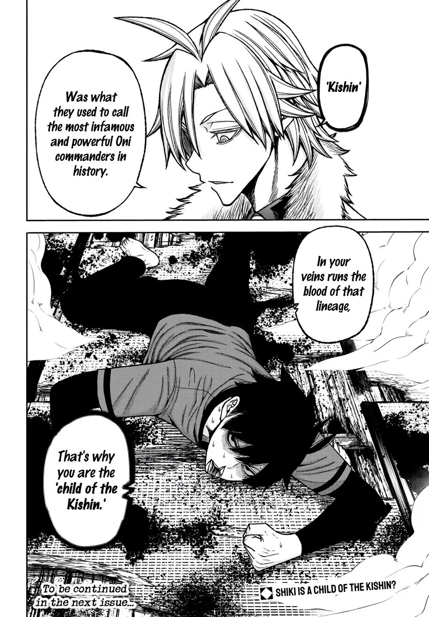 Tougen Anki Zinmanga X Chapter 30 Page 20