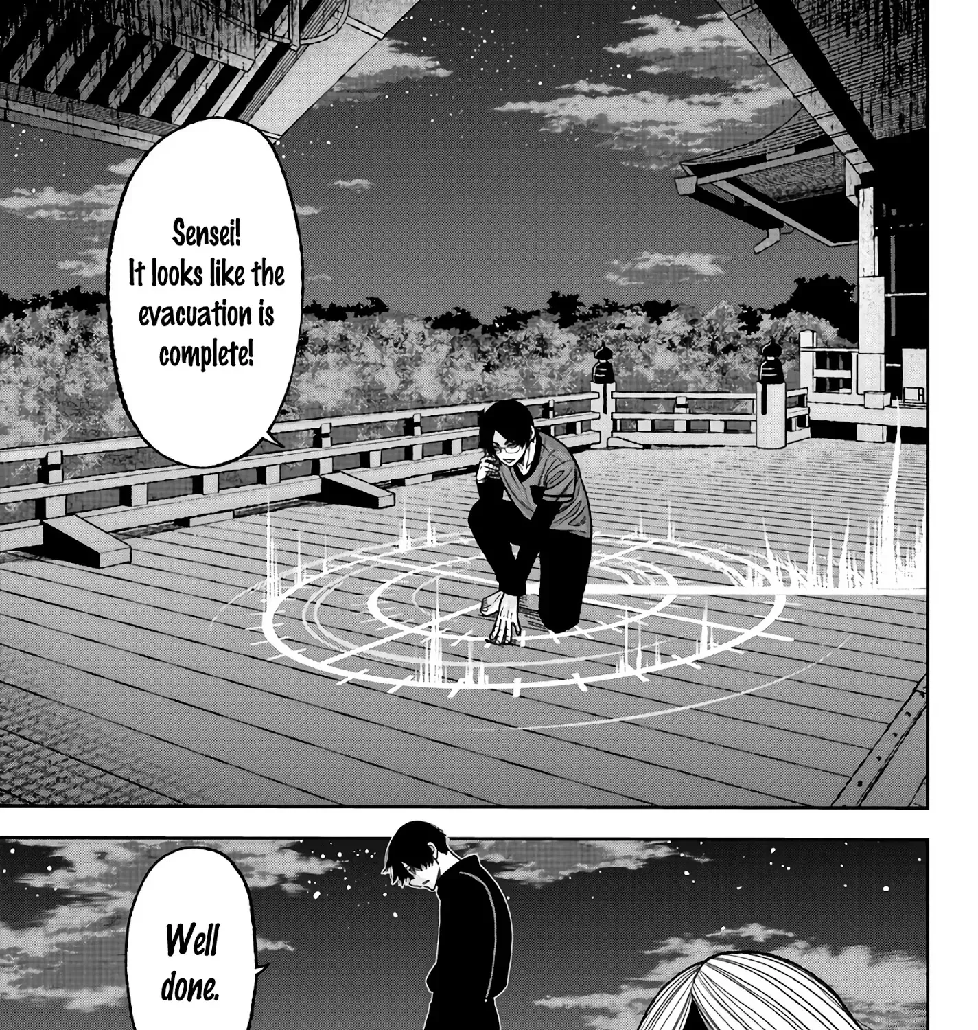 Tougen Anki Zinmanga X Chapter 29 Page 27