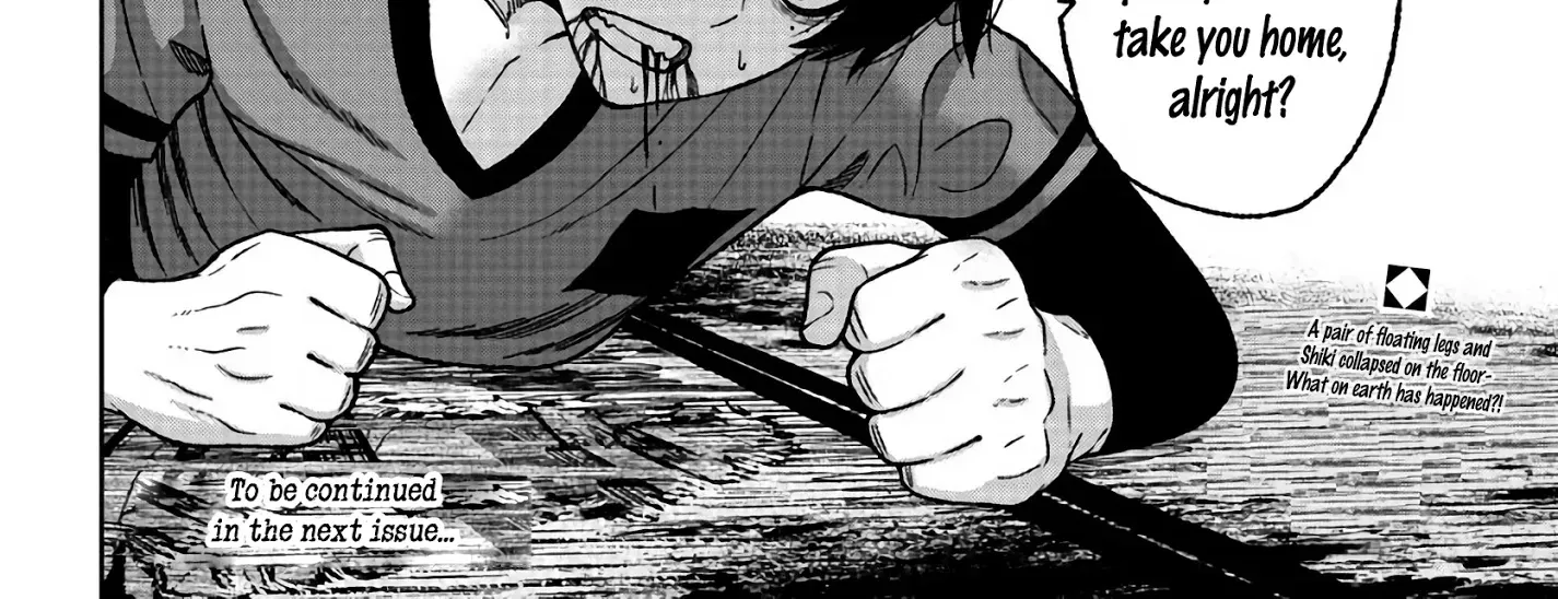 Tougen Anki Zinmanga X Chapter 29 Page 42