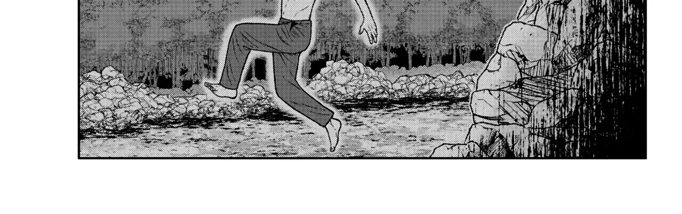Tougen Anki Zinmanga X Chapter 25 Page 33