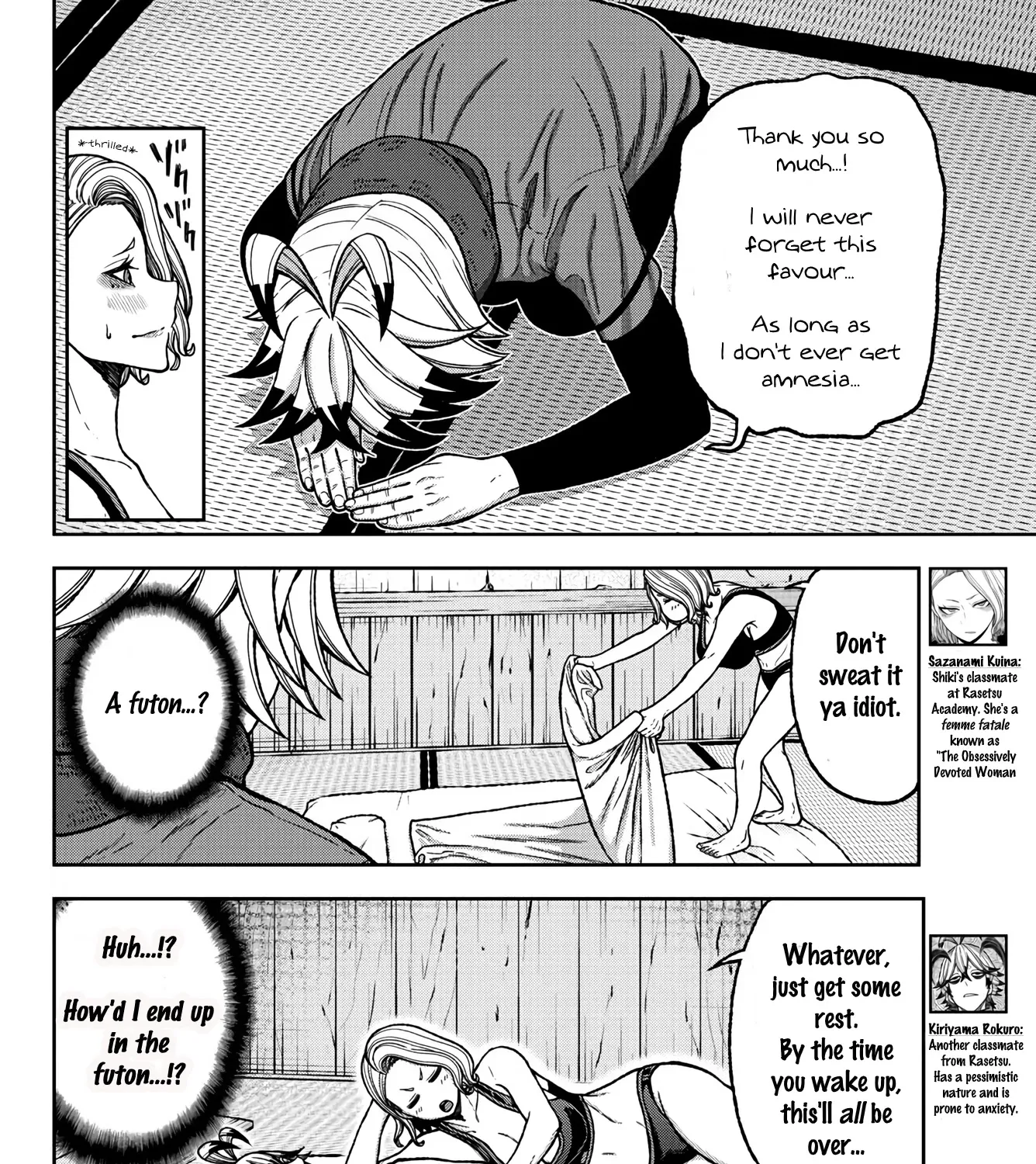 Tougen Anki Zinmanga X Chapter 24 Page 7