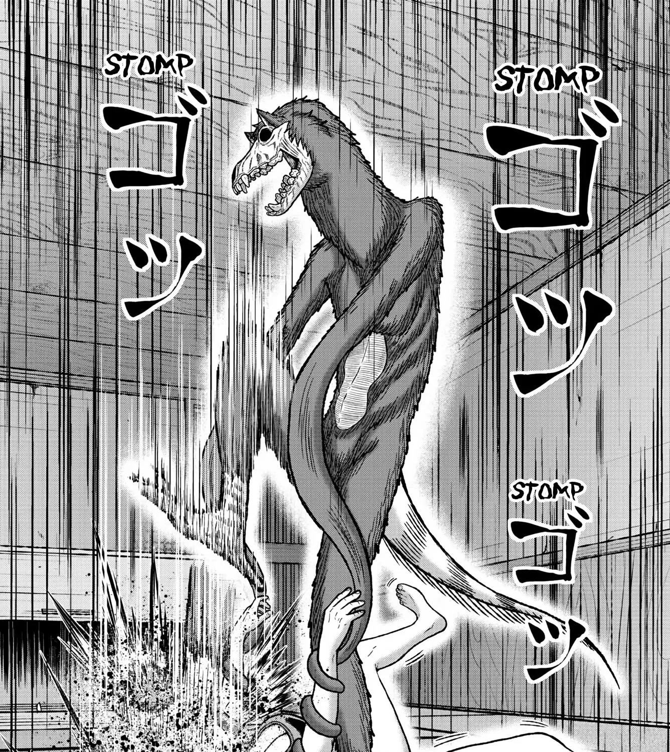 Tougen Anki Zinmanga X Chapter 24 Page 32